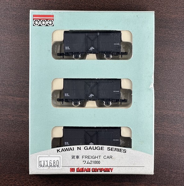 2025年最新】Yahoo!オークション -河合商会 nゲージの中古品