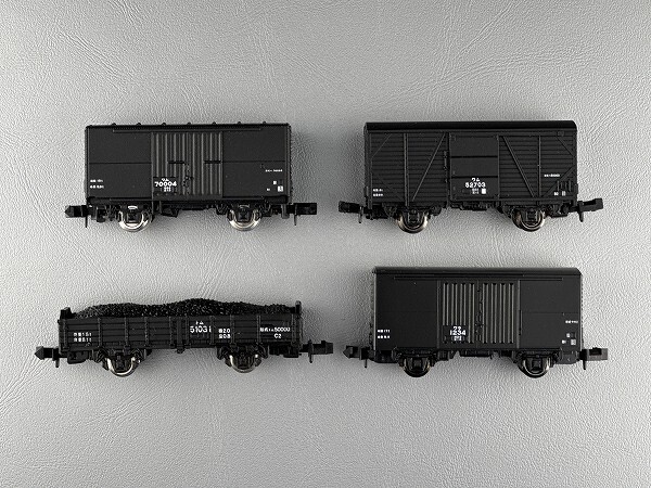 【HO-T5003】国鉄貨車 ワム50000形 3両セット(HOゲージ) HO-T5003】国鉄貨車 ワム50000形 3両セット(HOゲージ) 鉄道模型