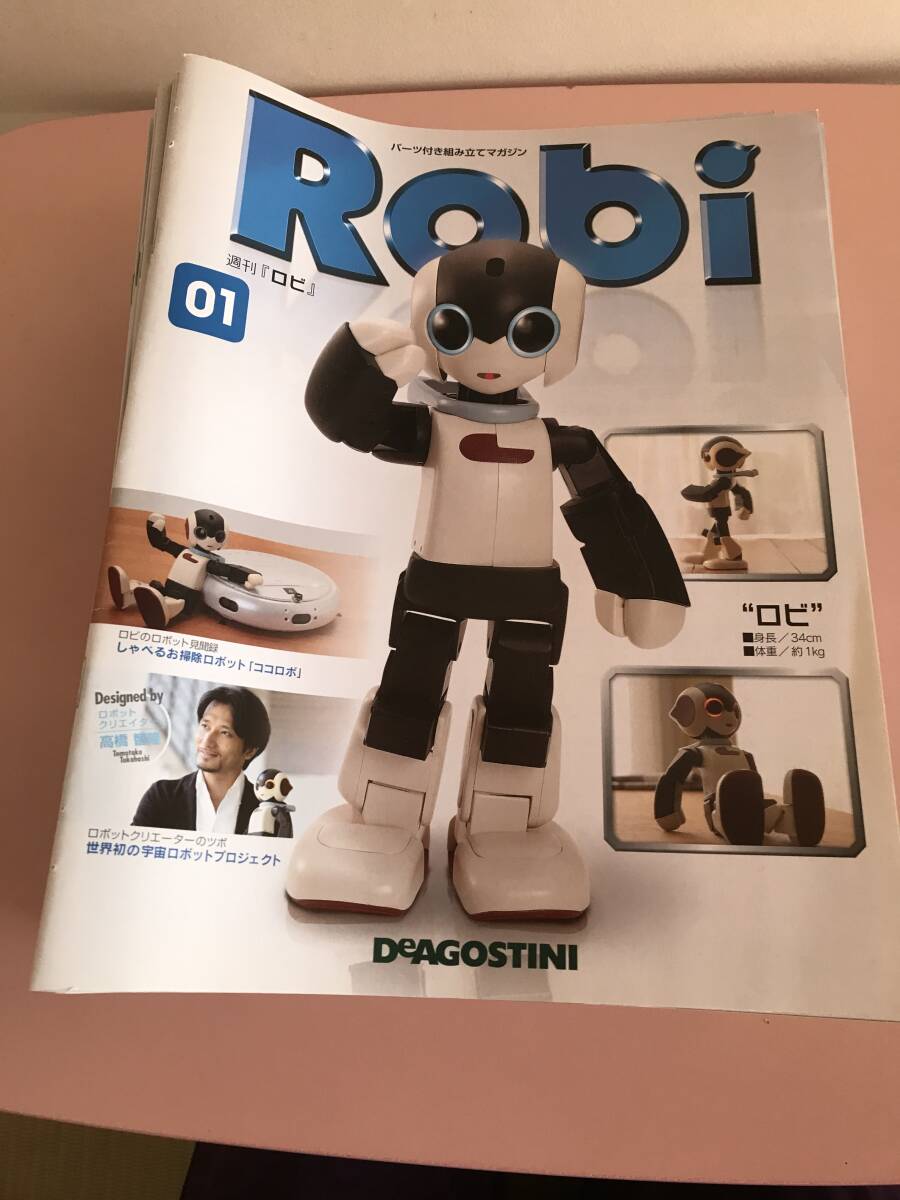 2025年最新】Yahoo!オークション -デアゴスティーニ ロビの中古