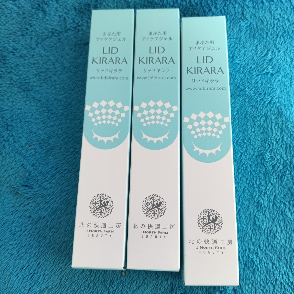 2025年最新】Yahoo!オークション -リッドキララの中古品・新品