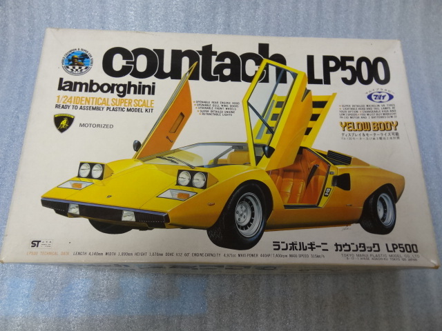 Yahoo!オークション -「カウンタック マルイ」の落札相場・落札価格