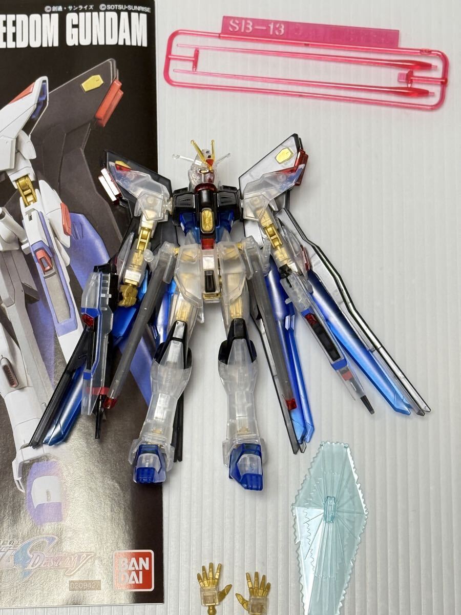 ガンプラまとめ売り　ストライクフリーダムガンダム　ジャンク ストライクフリーダムガンダム系ジャンクまとめ売り｜Yahoo