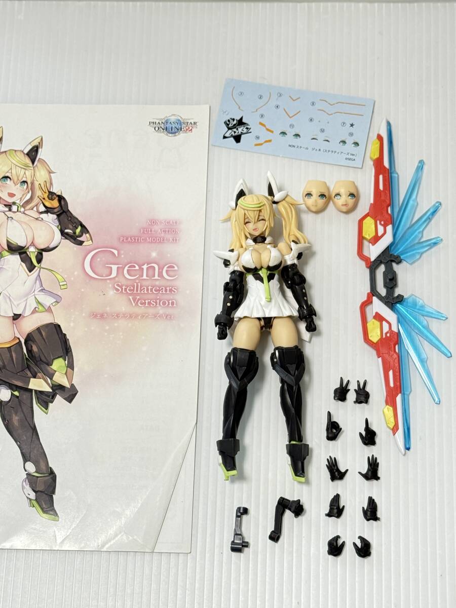 美プラ　まとめ売り　コトブキヤ　その他 メガミデバイス｜コトブキヤオンラインショップ