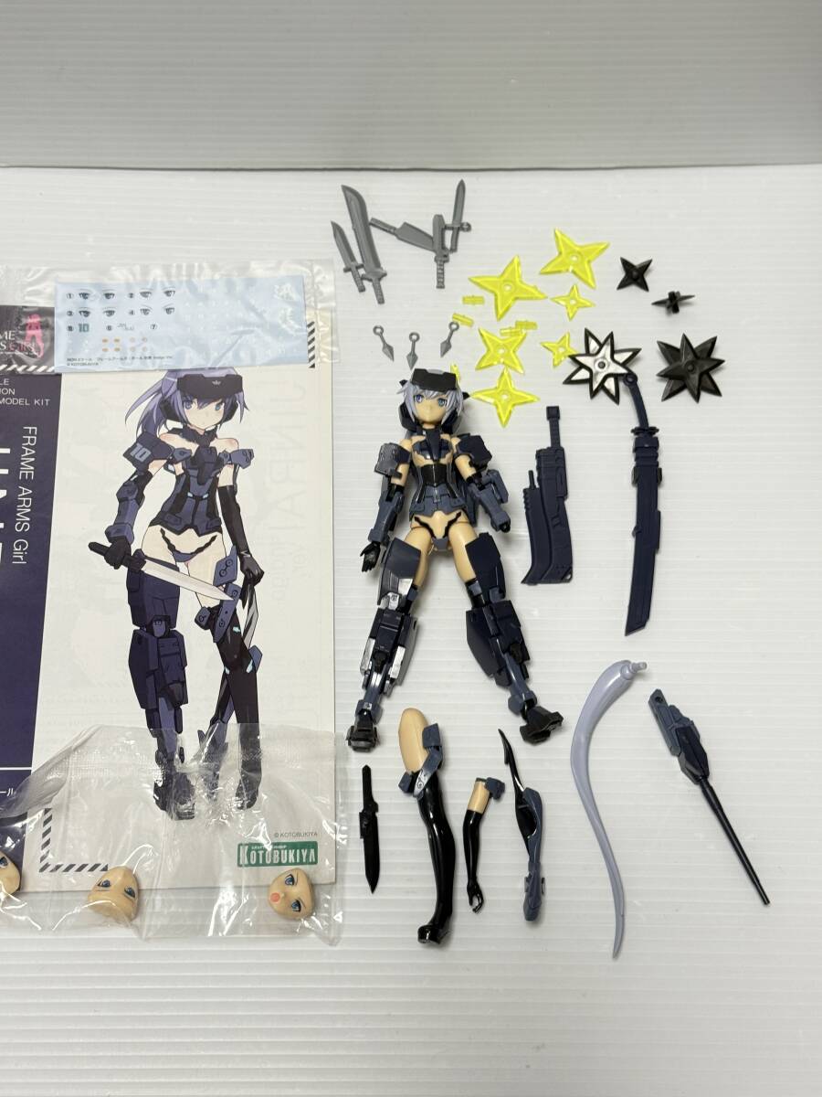 2025年最新】Yahoo!オークション -美プラの中古品・新品・未使用