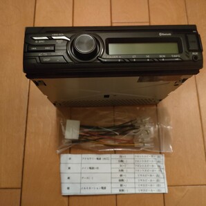 ほぼ新品の商品!三菱ローザ純正オーディオ!クラリオン製!18ピン 逆変換 ハーネス コネクター 付き!12V仕様!