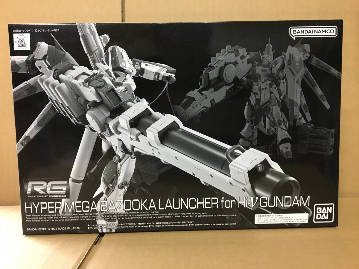 2025年最新】Yahoo!オークション -rg hi-νガンダムの中古品