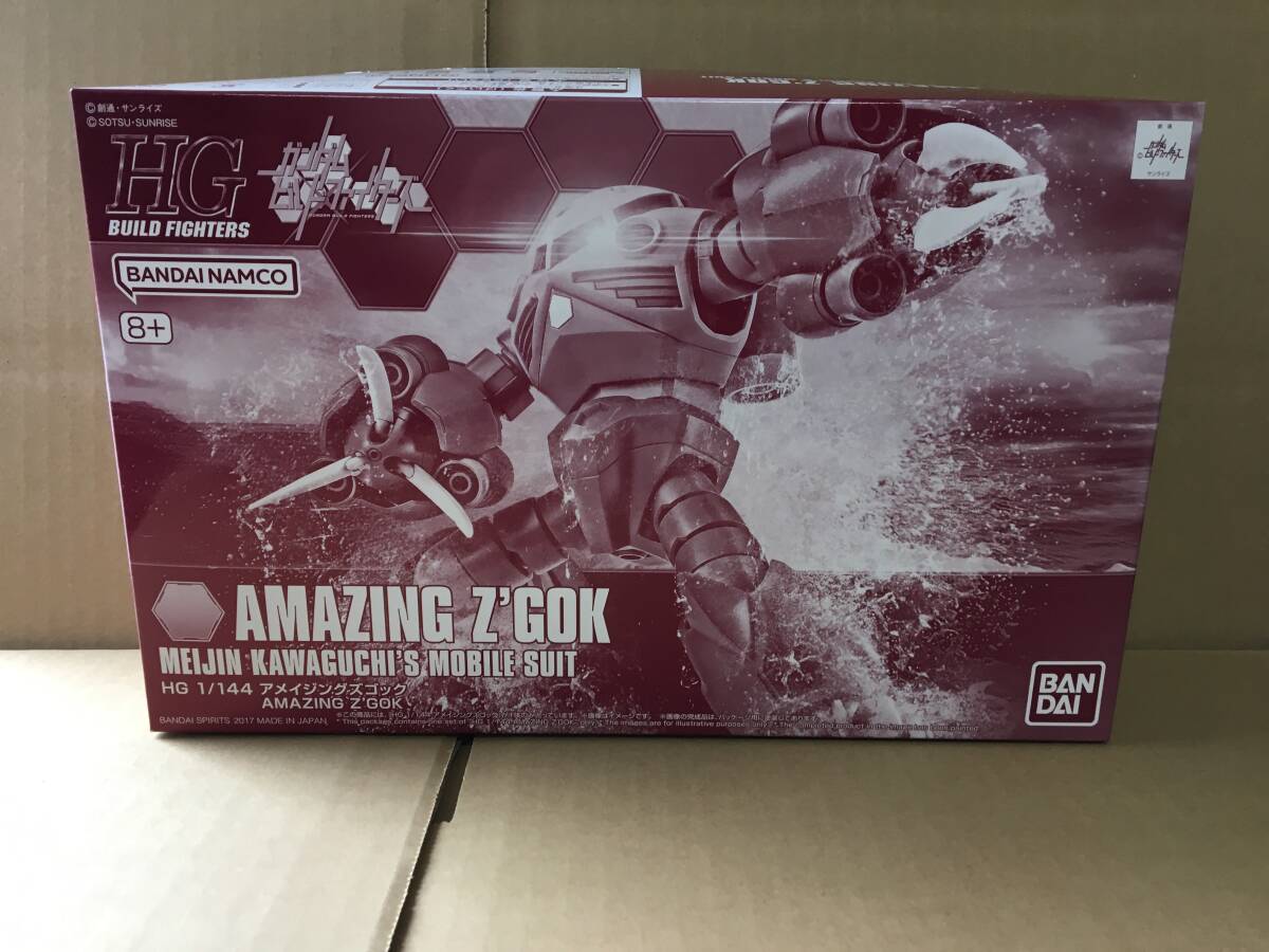 Yahoo!オークション -「アメイジングズゴック」の落札相場・落札価格