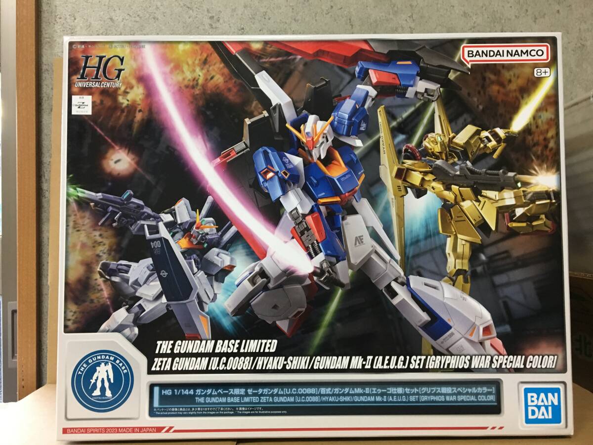 2025年最新】Yahoo!オークション -hg zガンダム 0088の中古品