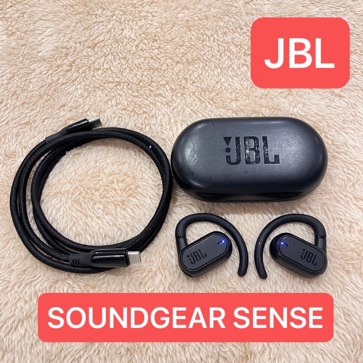 JBL 完全ワイヤレスイヤホン　美品 新品 未使用 未開封 長期5年保証付】JBL LIVE BEAM 3ﾌﾞﾙｰ ノイズキャンセリング完全