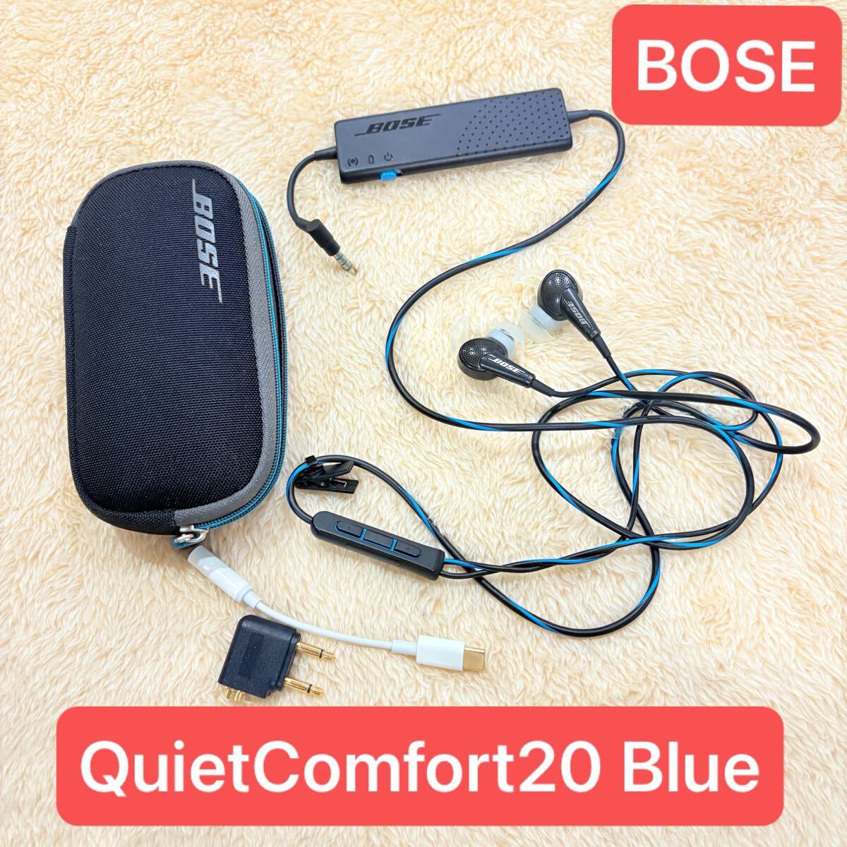 Bose QC20 有線イヤホン アクティブノイズキャンセリング Amazon.co.jp: Bose QuietComfort 20 Acoustic Noise Cancelling