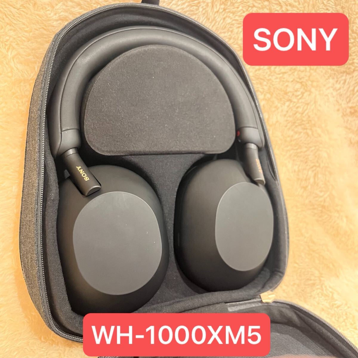 ほぼ未使用 SONY WH-1000XM5 黒 ケース付き 楽天市場】sony wh-1000xm5（カラーブラック）の通販