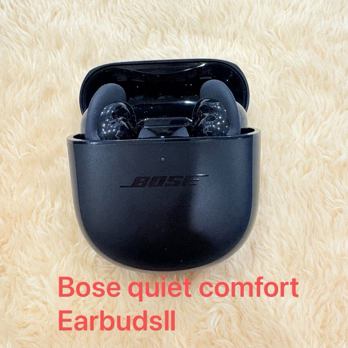 Bose QuietComfort Earbuds II ※ジャンク Bose QuietComfort Earbuds II｜Yahoo!フリマ（旧PayPayフリマ）
