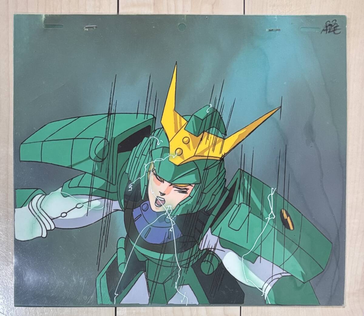 2025年最新】Yahoo!オークション - 鎧伝サムライトルーパー(や行