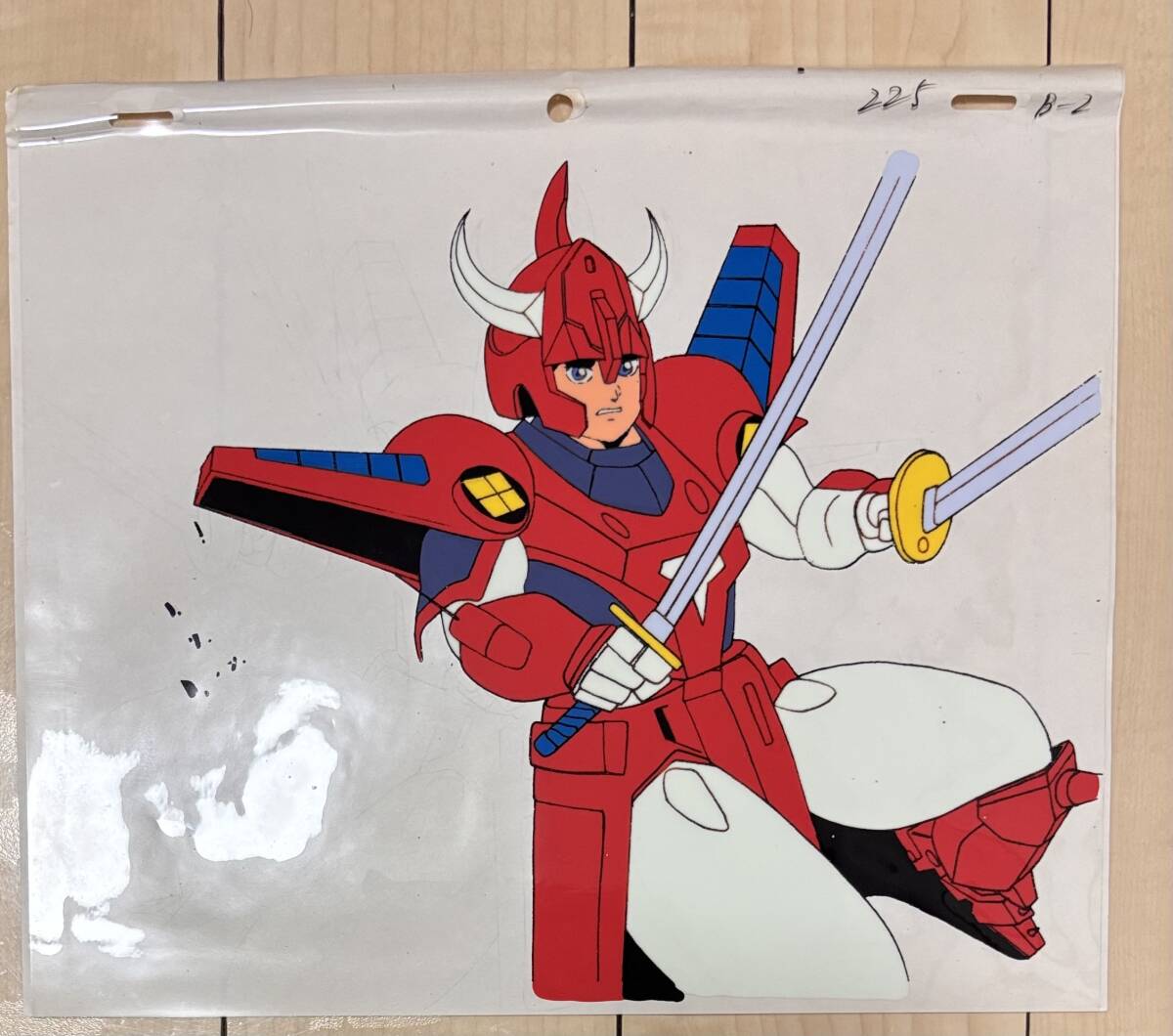 2025年最新】Yahoo!オークション - 鎧伝サムライトルーパー(や行