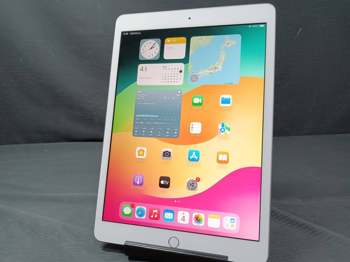 LMF3M 動作品iPad第7世代(A2197)本体32GB送料込ジャンク品 LMF3M 動作品iPad第7世代(A2197)本体32GB送料込ジャンク品