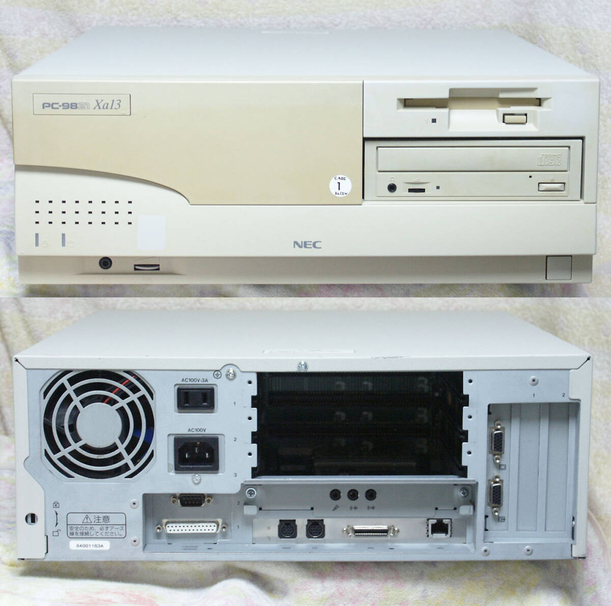 ジャンクですが起動します　NEC PC-9821Xa13 付属品多数 ジャンクですが起動します NEC PC-9821Xa13 付属品多数 ジャンク