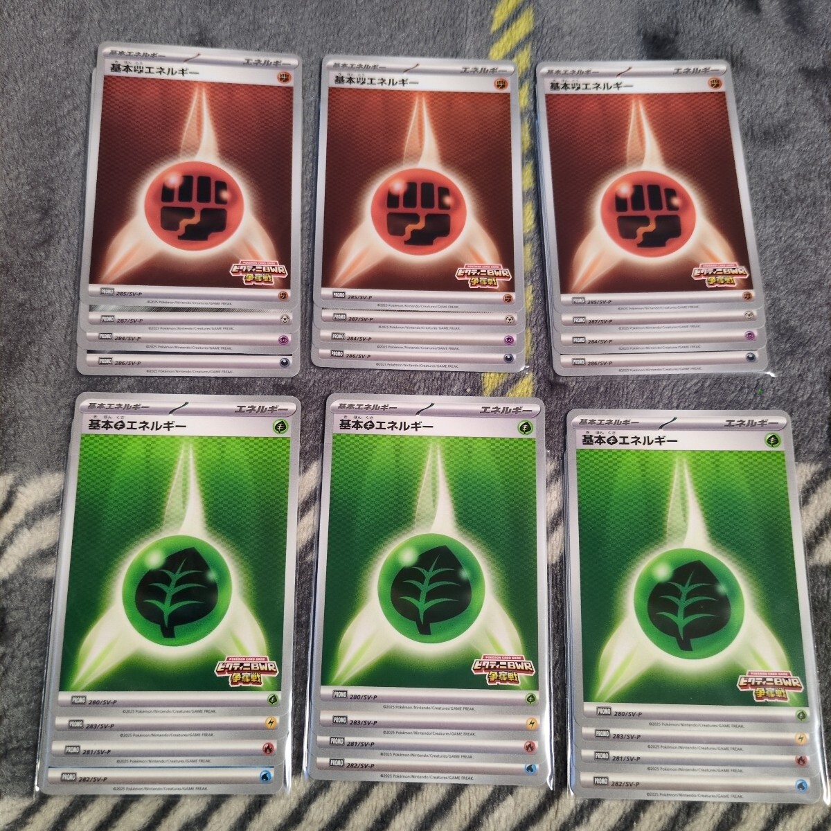 2025年最新】Yahoo!オークション -ビクティニ 争奪の中古品