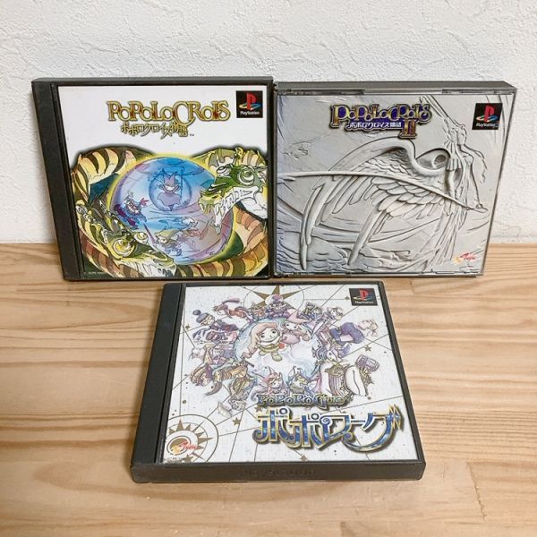 プレイステーションソフト　20本セット 2025年最新】Yahoo!オークション -ps1 ソフト セットの中古品