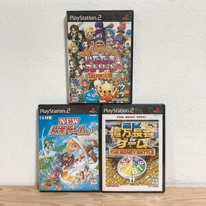 【中古】〈PS2ソフト〉3本セット ドラクエ&ファイナルファンタジーinいただきストリートSPECIAL&NEW人生&EX億万長者 プレステ2★E2510-0133