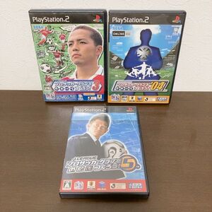 【中古】〈PS2ソフト〉3本セット Jリーグ プロサッカークラブをつくろう!3&'04&5 プレイステーション2 プレステ2★E2510-0143