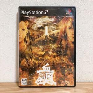 【中古】〈PS2ソフト〉東京魔人學園外法帖血風録 プレイステーション2 プレステ2★E2510-0222