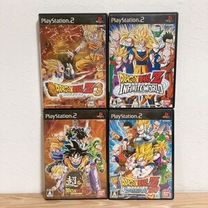 【中古】〈PS2ソフト〉4本セット ドラゴンボールZ3&インフィニットワールド&スパーキングネオ&超 プレステ2★E2510-0235