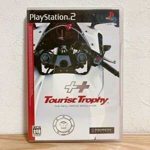 【中古】〈PS2ソフト〉Tourist Trophy ツーリスト・トロフィー プレイステーション2 プレステ2★E2510-0240