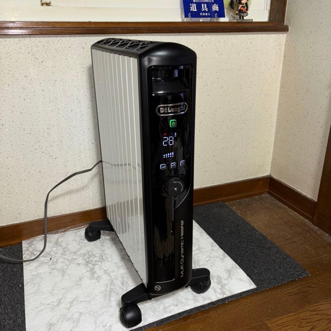 【液晶現状品・動作良好】デロンギ マルチダイナミックヒーター MDHU15-BK 楽天市場】デロンギ マルチダイナミックヒーター [MDHS15-BK