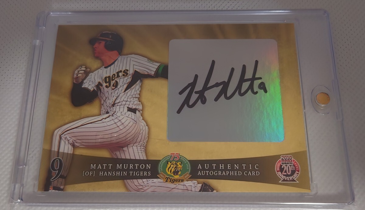 2025年最新】Yahoo!オークション -マートン サインの中古品・新品・未