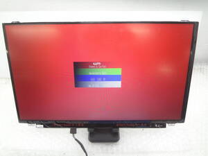 1円~ AUO 15.6インチ液晶パネル B156HTN03.8 1920*1080 30ピン 非光沢 中古動作品