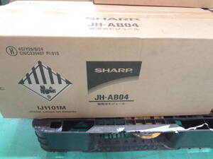 【複数在庫】SHARP 蓄電池モジュール JH-AB04 51.2V 39.5Ah 2.0kWh 動作未確認ジャンク品