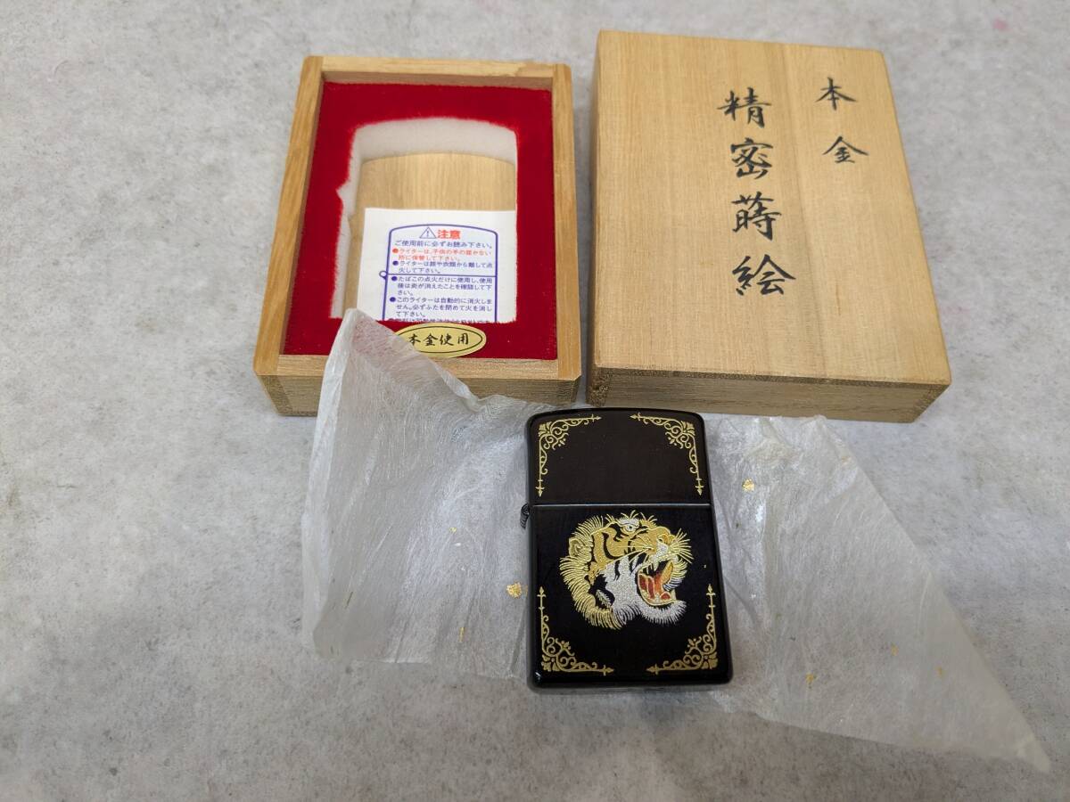 Yahoo!オークション -アンティーク、コレクションの落札相場