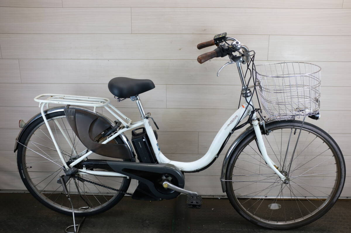 新基準最上位美品！ヤマハPAS NATURA XOL1-4013 大容量リチウム12.3AH 26インチ 3段 LED