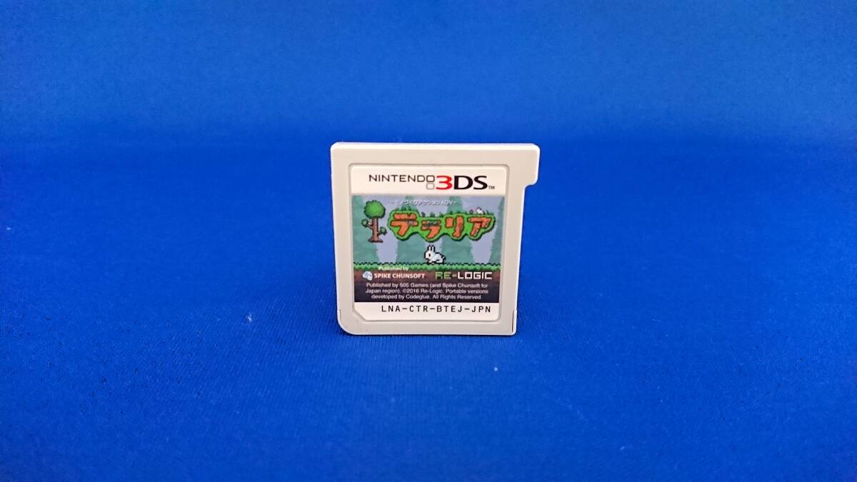 Yahoo!オークション -「3dsソフトのみ」(ニンテンドー3DS