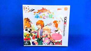 3DS ソフト 牧場物語 ふたごの村+ 新品未開封 即決!