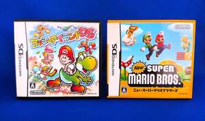 DS ソフト ヨッシーアイランドDS ニュースーパーマリオブラザーズ セット 即決!