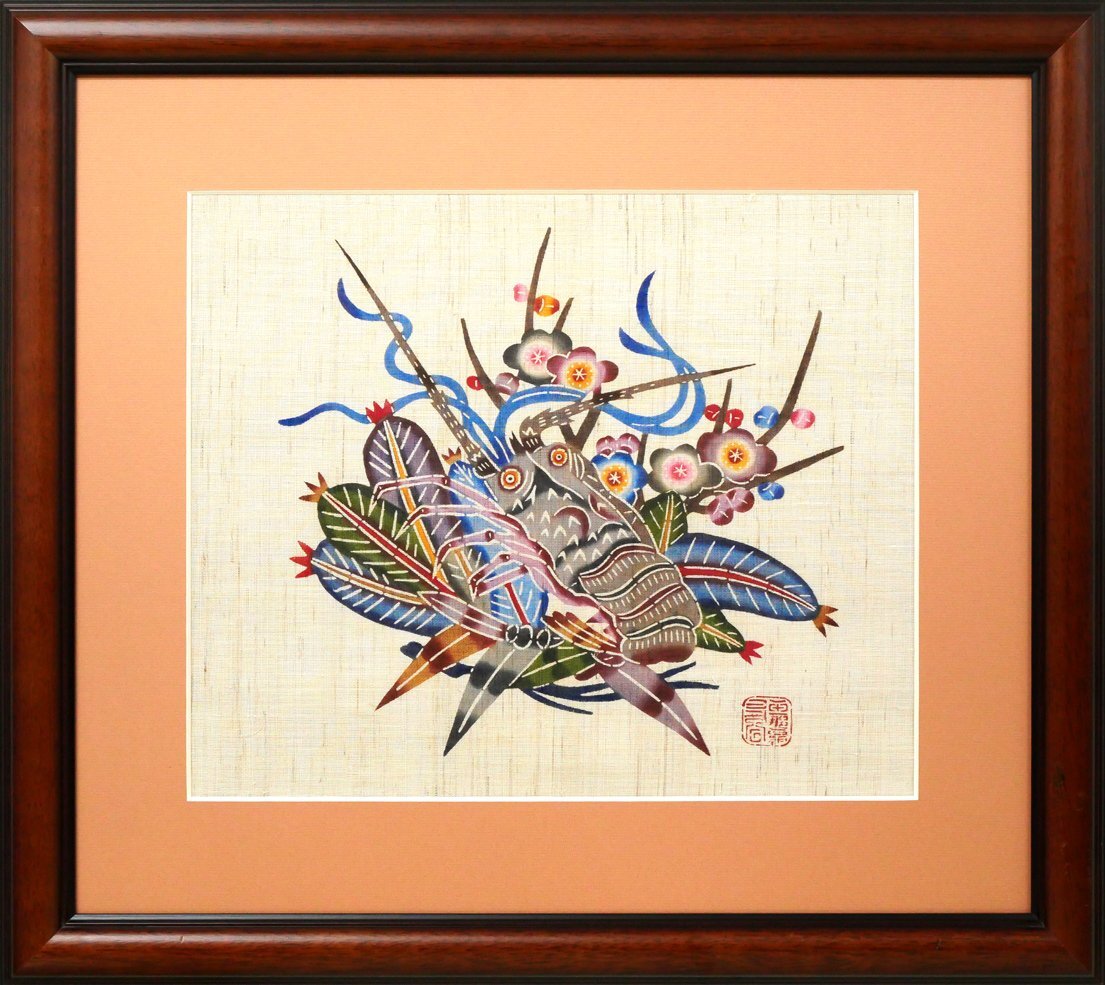 琉球紅型 額入り 玉那覇有公 抱瓶と壺 沖縄 びんがた 染物 インテリア 琉球紅型 額入り 玉那覇有公 抱瓶と壺 沖縄 びんがた 染物