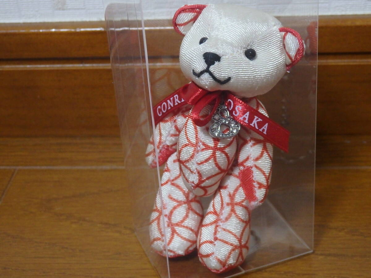 2025年最新】Yahoo!オークション -コンラッドベア(アンティーク