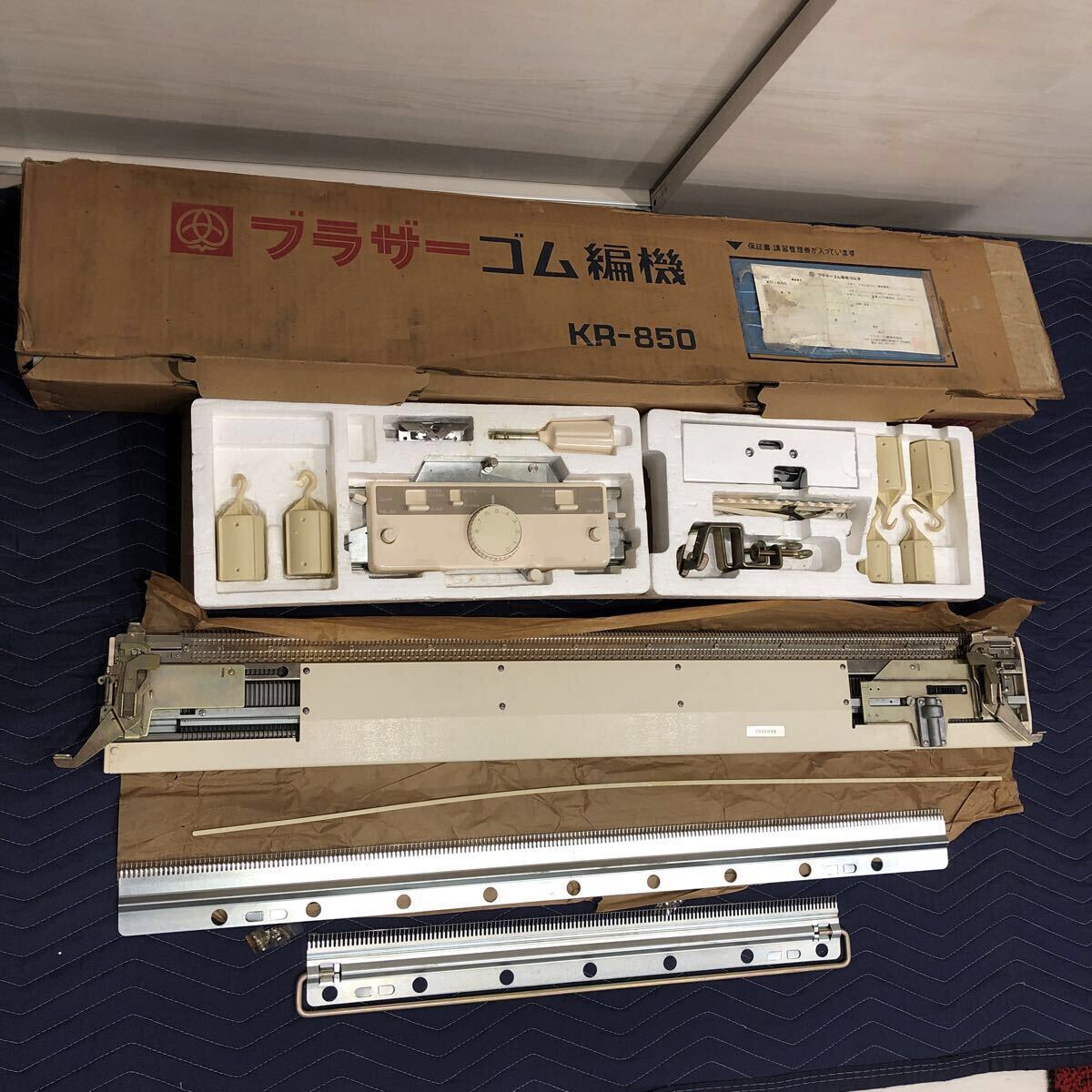 Yahoo!オークション -「ブラザーゴム編み機」の落札相場・落札価格