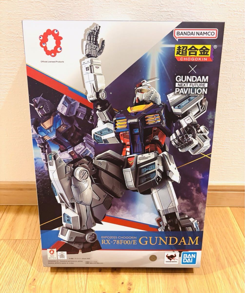 Yahoo!オークション -「超合金 rx-78f00」の落札相場・落札価格