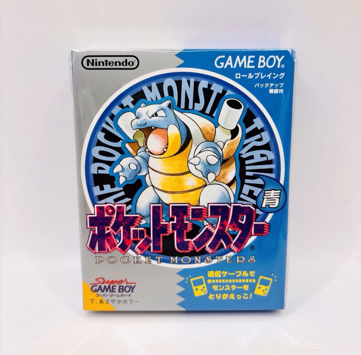 Yahoo!オークション -「初代ポケットモンスター」(ゲーム) の落札相場