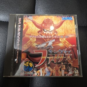 クイズキングオブファイターズ ネオジオCD NEOGEO CD SNK レトロ 懐かしのゲーム ★送料無料★