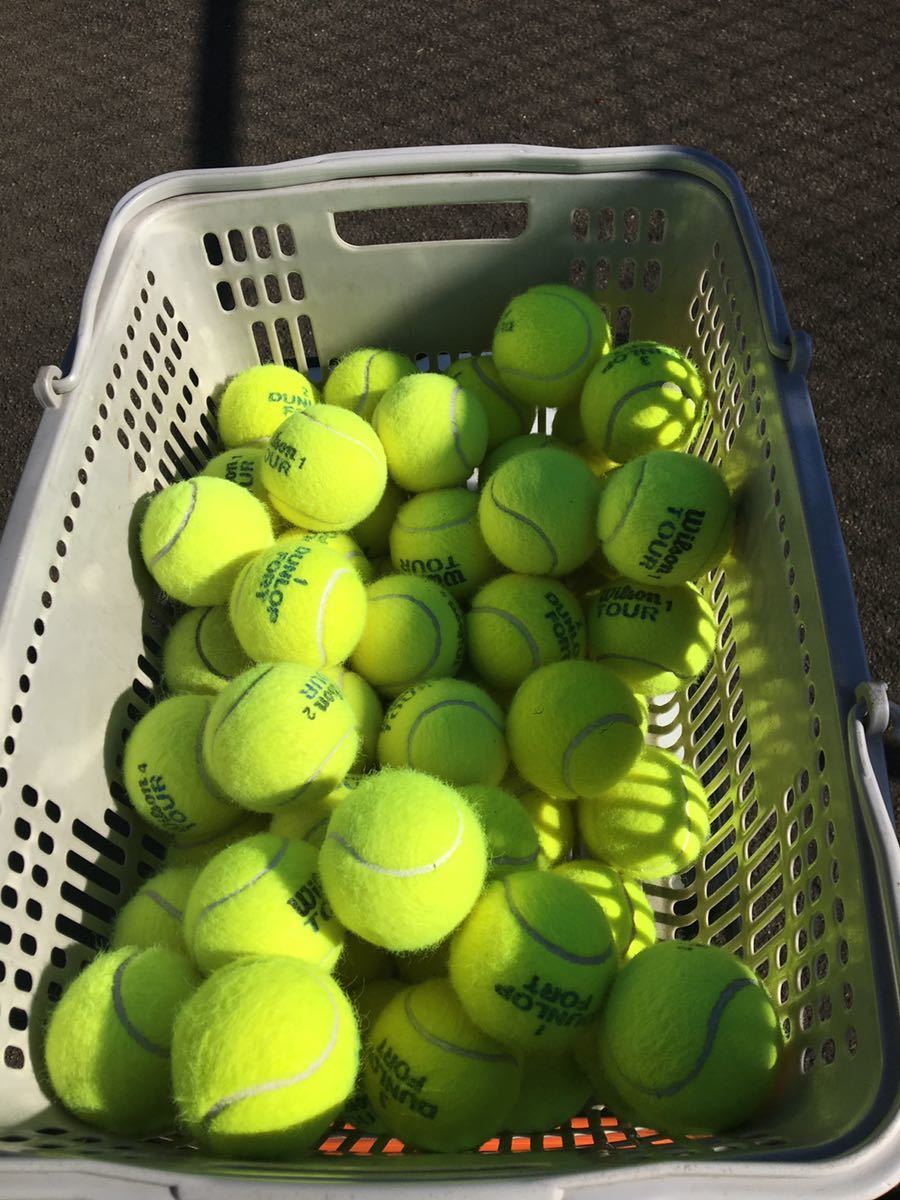 2025年最新】Yahoo!オークション - 硬式用(ボール テニス)の中古品