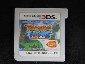 @★3DS★ドラゴンボールボールフュージョンズ(ソフトのみ)☆送料込み☆