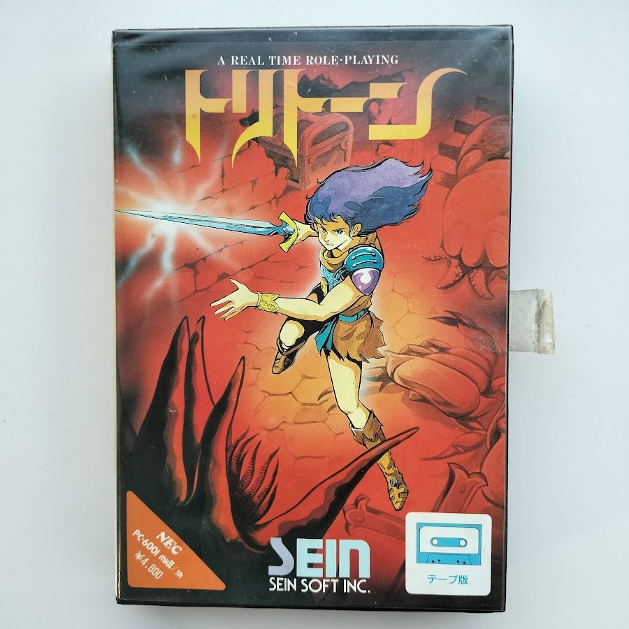 2025年最新】Yahoo!オークション -pc-6001の中古品・新品・未