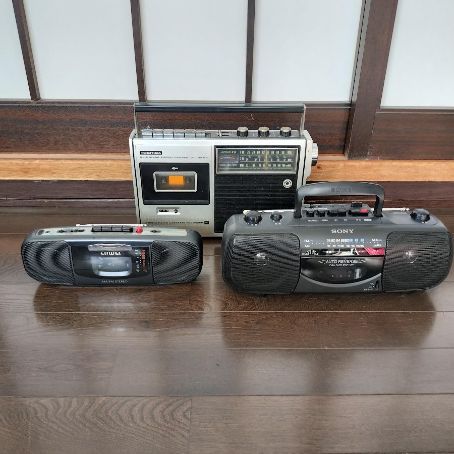 iPhone 12,11,XR,8,7,6...etc ジャンク品 32台まとめ iPhone 12,11,XR,8,7,6etc ジャンク品 32台まとめ Iphone 11 pro
