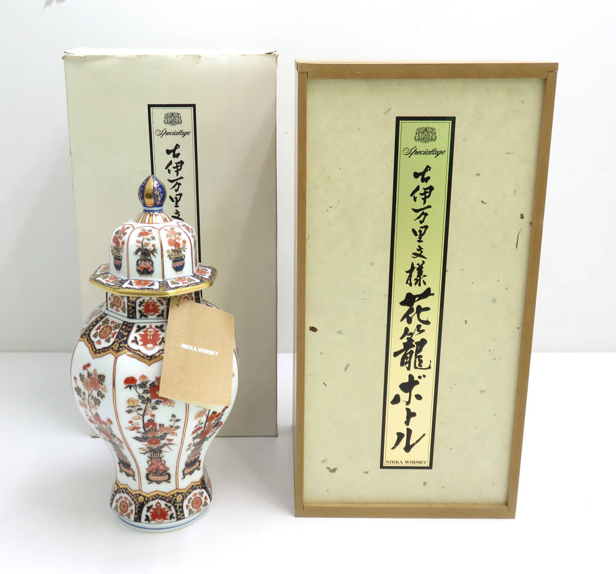 Yahoo!オークション -「花籠」(飲料) の落札相場・落札価格