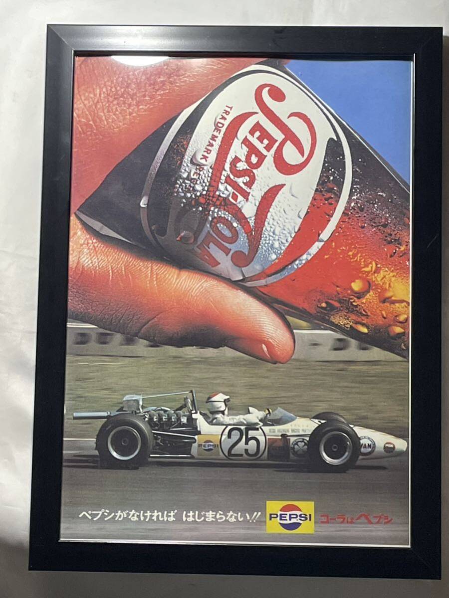 2025年最新】Yahoo!オークション -生沢 徹の中古品・新品・未