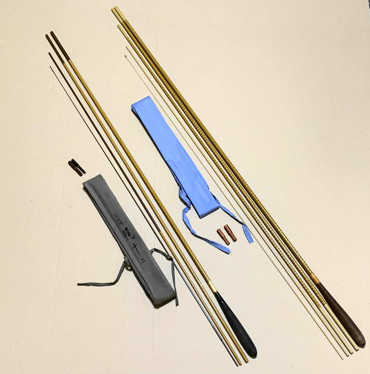 Yahoo!オークション -「朱紋峰 12尺」の落札相場・落札価格