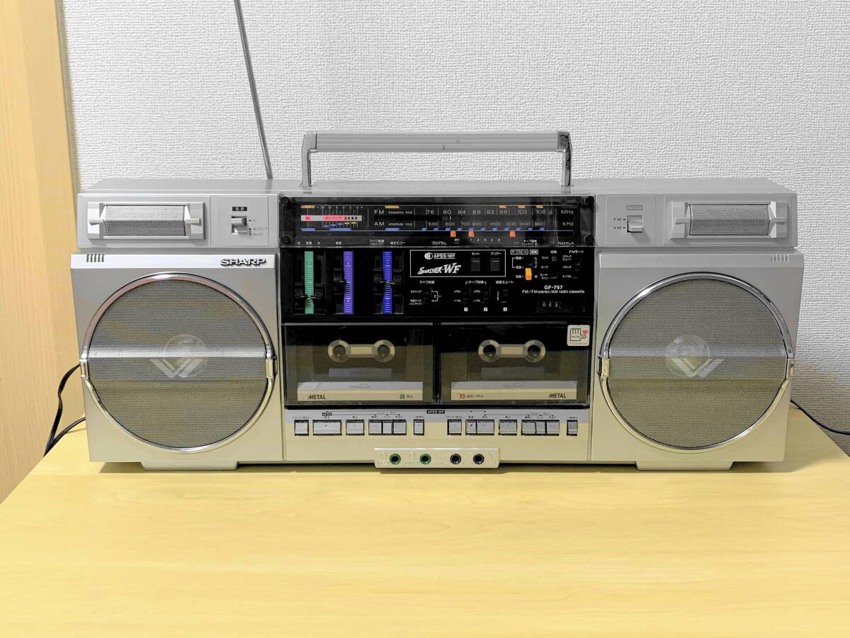 レトロラジカセ シルバー 小泉成器モノラルラジカセ SAD-1205／S(シルバー - メルカリ